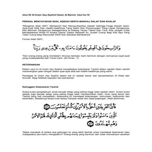 Aqidah salaf dan khalaf ust hasrizal