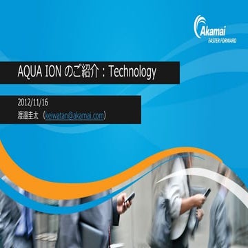 Aqua ion press_tech_20121116_publish