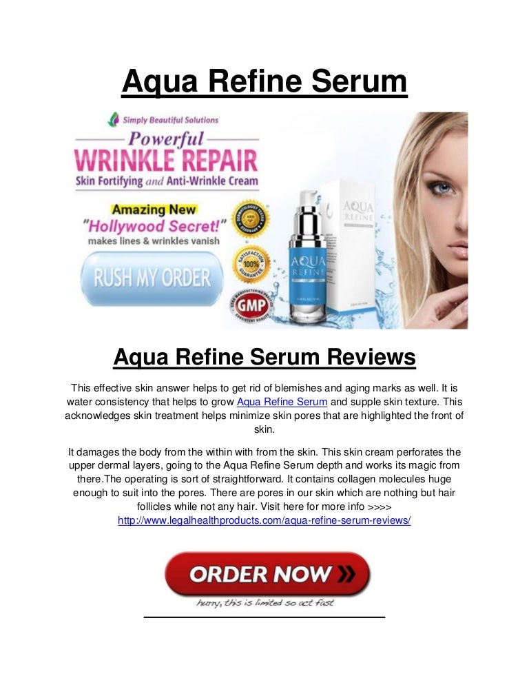 refine serum