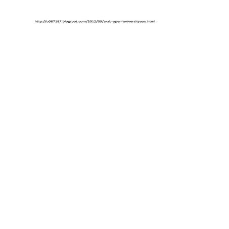 Arab open-university