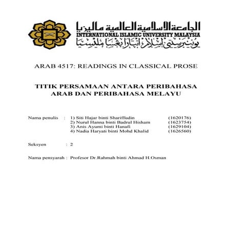 Arab 4517- AMTHAL ARAB & PERIBAHASA MELAYU