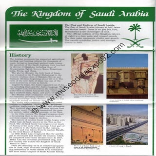 Pabellón de Arabia Saudí 5