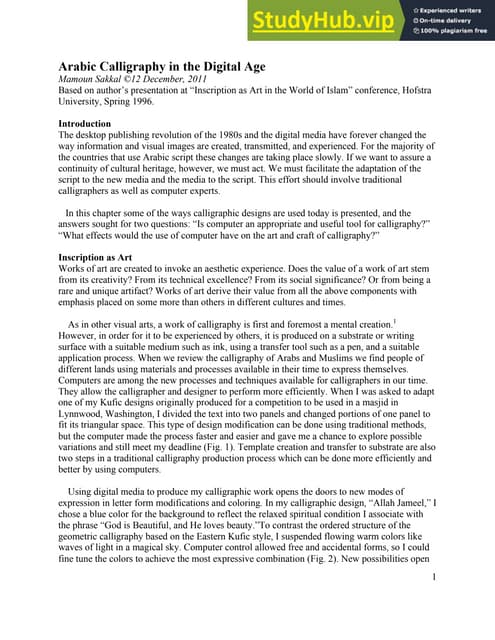 Arabic Calligraphy In Digital Age | PDF