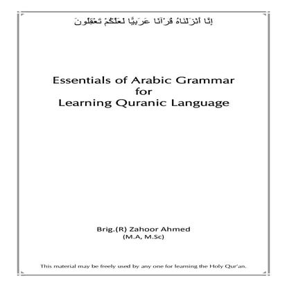 Arabic grammar essentials