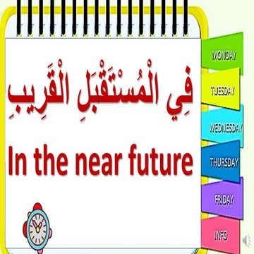 27  SHORT ARABIC PHRASES pdf.