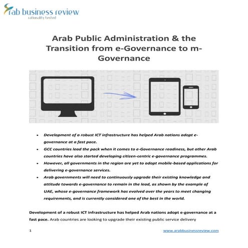 Arab public administration