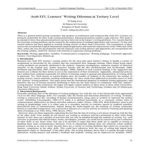 Arab's writing problems