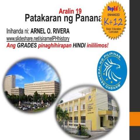 Patakarang pananalapi | PPTX