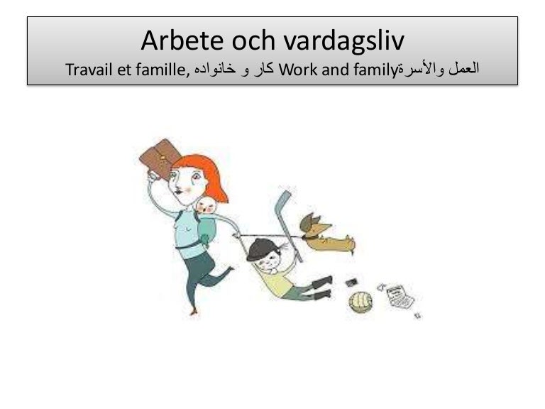 Sjukanmäla Sig Från Jobbet Ursäkt
