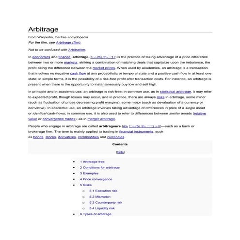 Arbitrage pricing theory