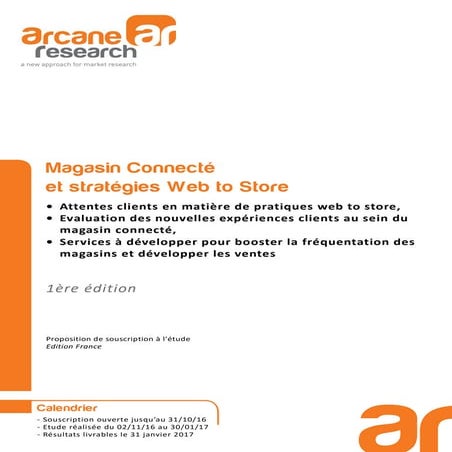 Arcane magasin connecté2016_présentation