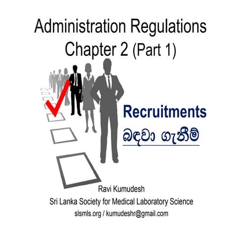 Administration Regulation Chapter II (Part 1) - Recruitment