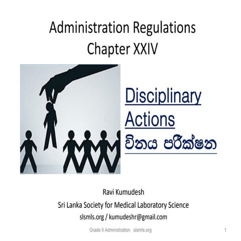 Administration Regulations Chapter xlviii   Disciplinary Action