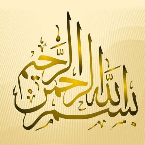 Arduino ohm meter  by Engr.Danish Nouman