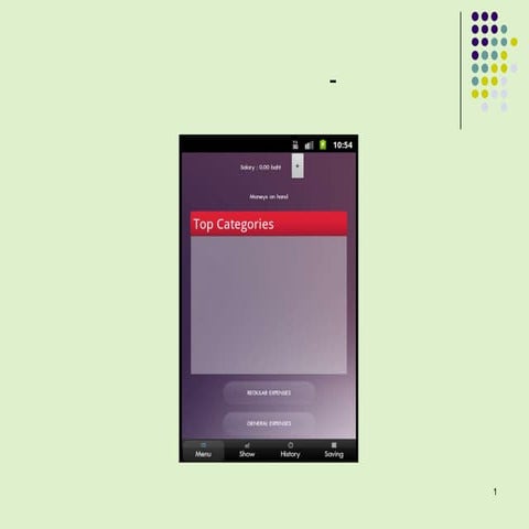 รายละเอียดการทำงานของแอพพลิเตชันรายรับ-รายจ่าย