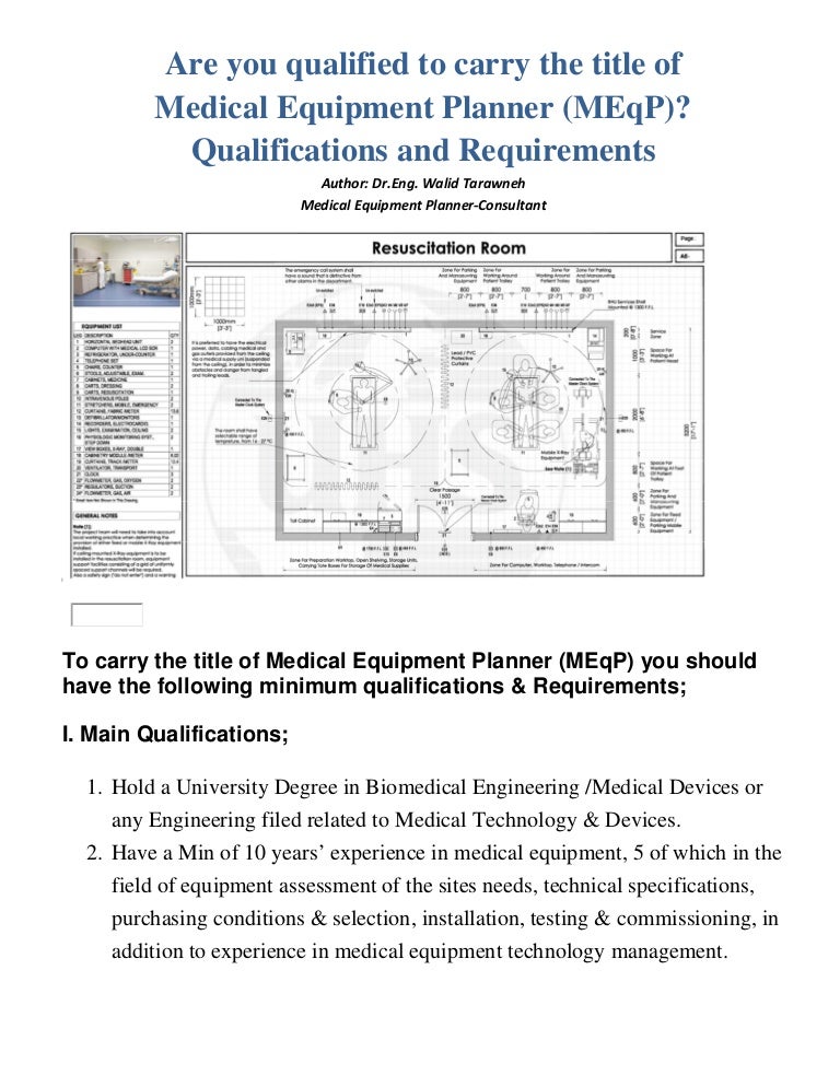 Medical Equipment Planner Qualifications and Requirements