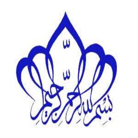 Acute Rheumatic Fever