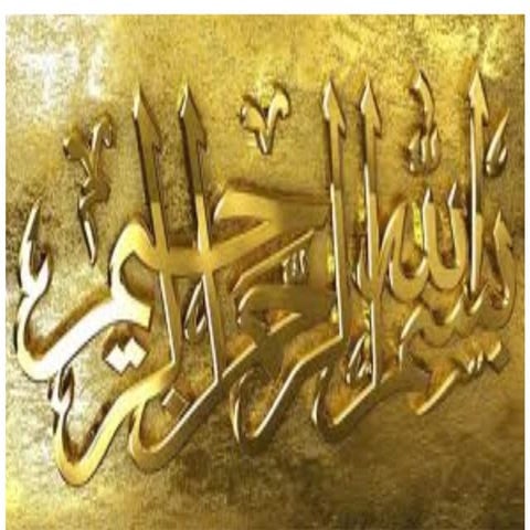 Aristotle concept of ideal tragic hero