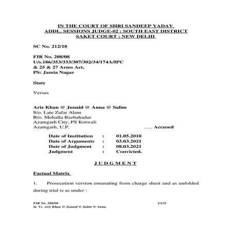 Ariz khan batla house sentencing order march 15 | PDF