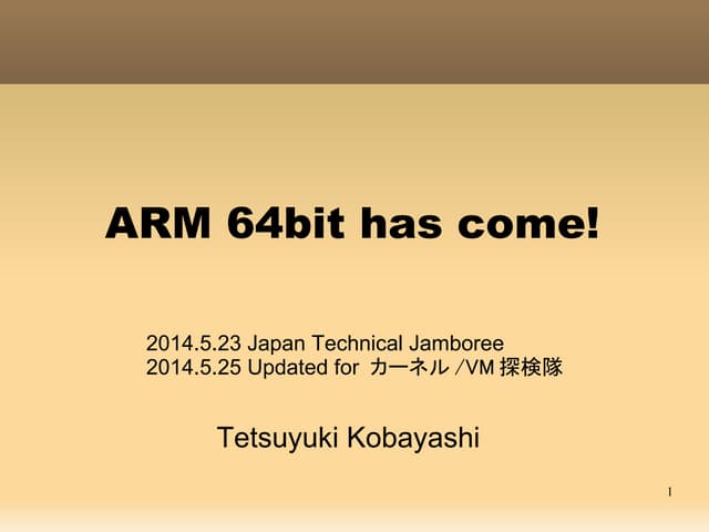 ARM 64bit has come!