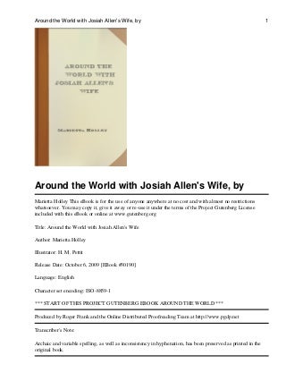 How To Show Your Sports From Zero To Hero