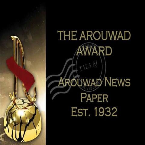 Arouwad awards 2017ff without sponsor | PDF | Business | Business and