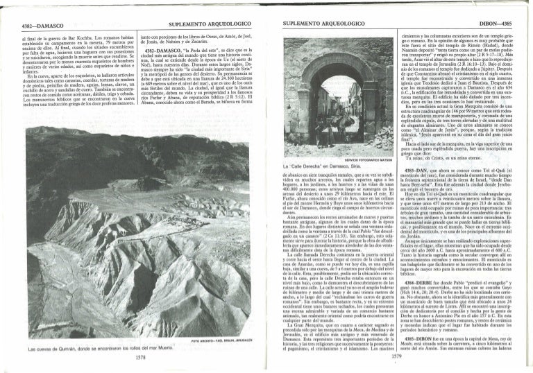Arqueologia Biblica 12