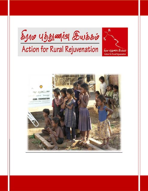 Action for Rural Rejuvenation