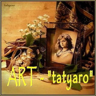 Art   tatyaro -татьяна романюк-  ildy