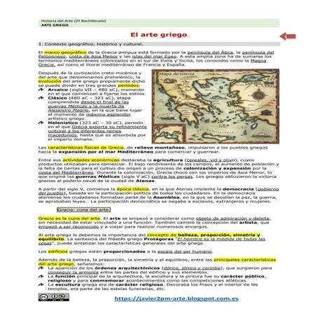Arte Griego