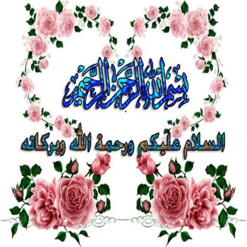 ARTICLESnnnnnnnnnnnnnnnnnnnnnnnnnnnnnnnnnnnnn.pptx