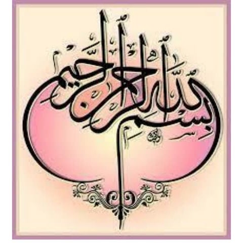 Artificial-intelligence and its applications in medicine and dentistry.pdf