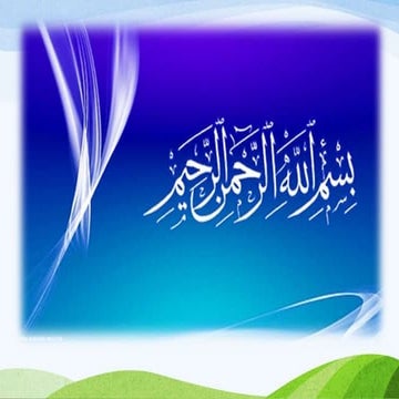 Artificial classification system