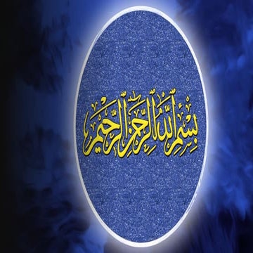 Artificial Intelligence.pptx