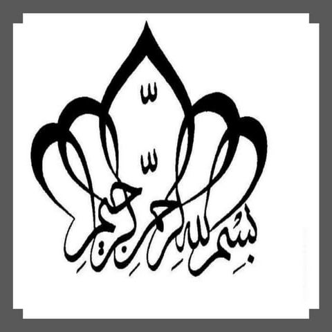 Artificial intelligence.pptx