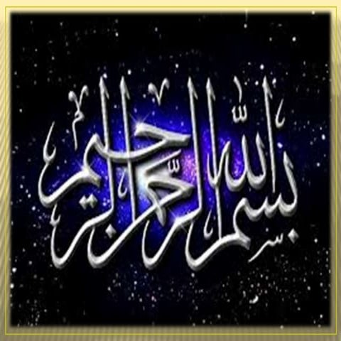 Artificial satellites