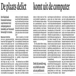 De plaats delict komt uit de computer