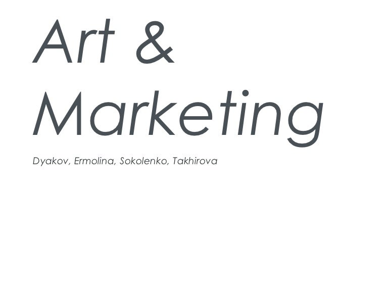 Art & Marketing