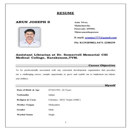 Arun joseph  resume 13.05.2017 Librarian