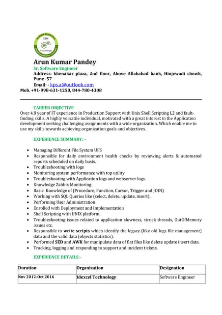 Software Engineer | PDF