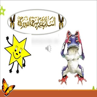 Arus bolak balik klompok 4