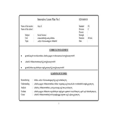 Innovative lesson plan | PDF
