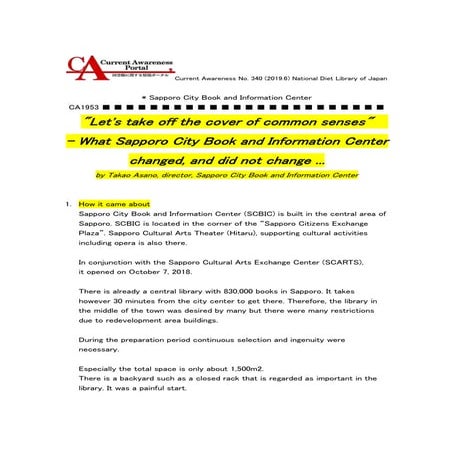 Takao Asano,current awareness no340, 1906 