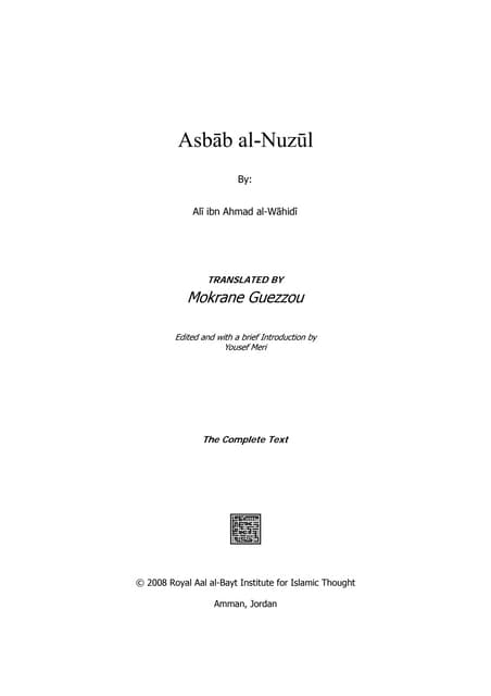Asbab Al Nuzul By Al Wahidi