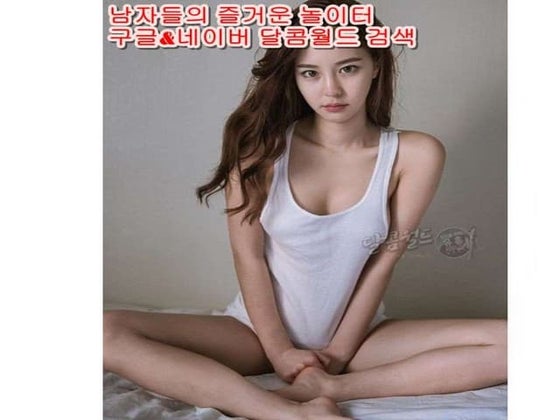 markdown-image