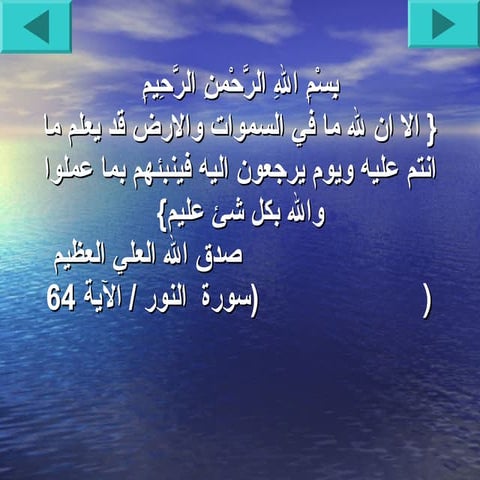 copper based shape memory alloys 