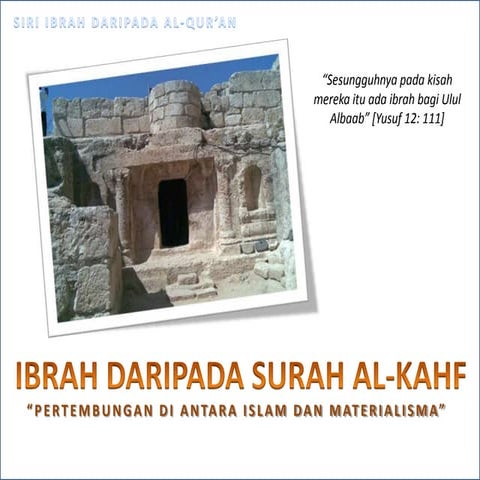 Ibrah Daripada Surah al-Kahf