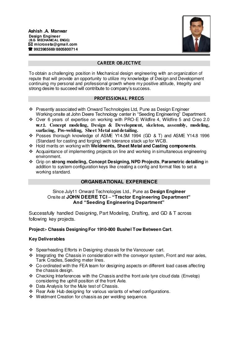 resume for mechanical design engineer
