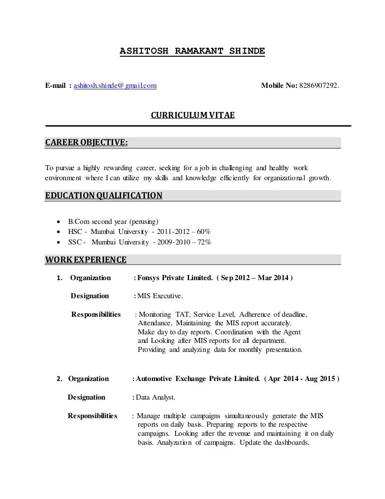 analyst career objective