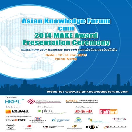 Asian Knowledge Forum cum 2014 MAKE Award Presentation Ceremony 